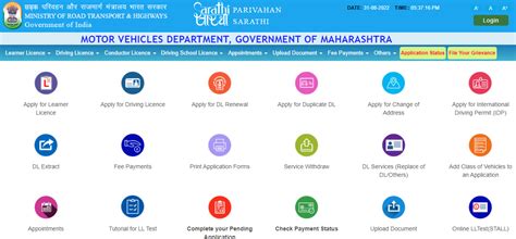 www.parivahan.gov.in licence